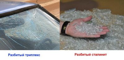 tipi_stekol000003.jpg tipi_stekol000003.jpg